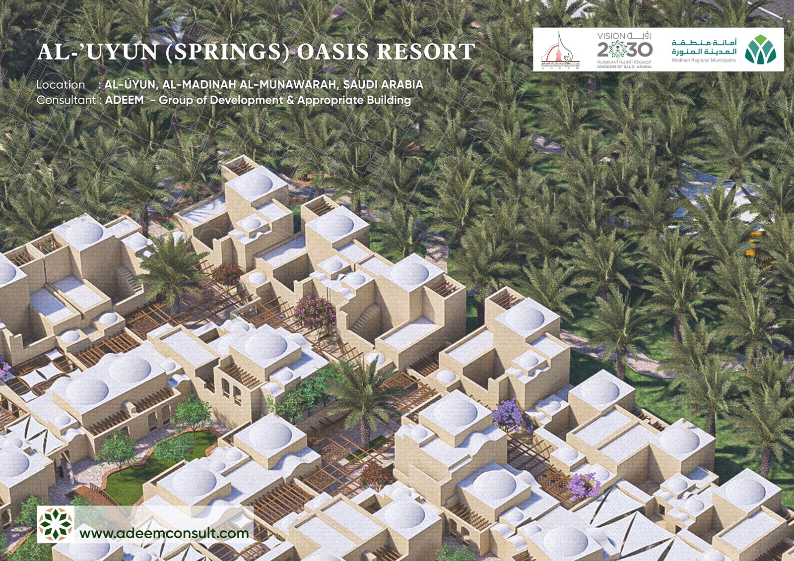 Al Uyon Oasis Resort