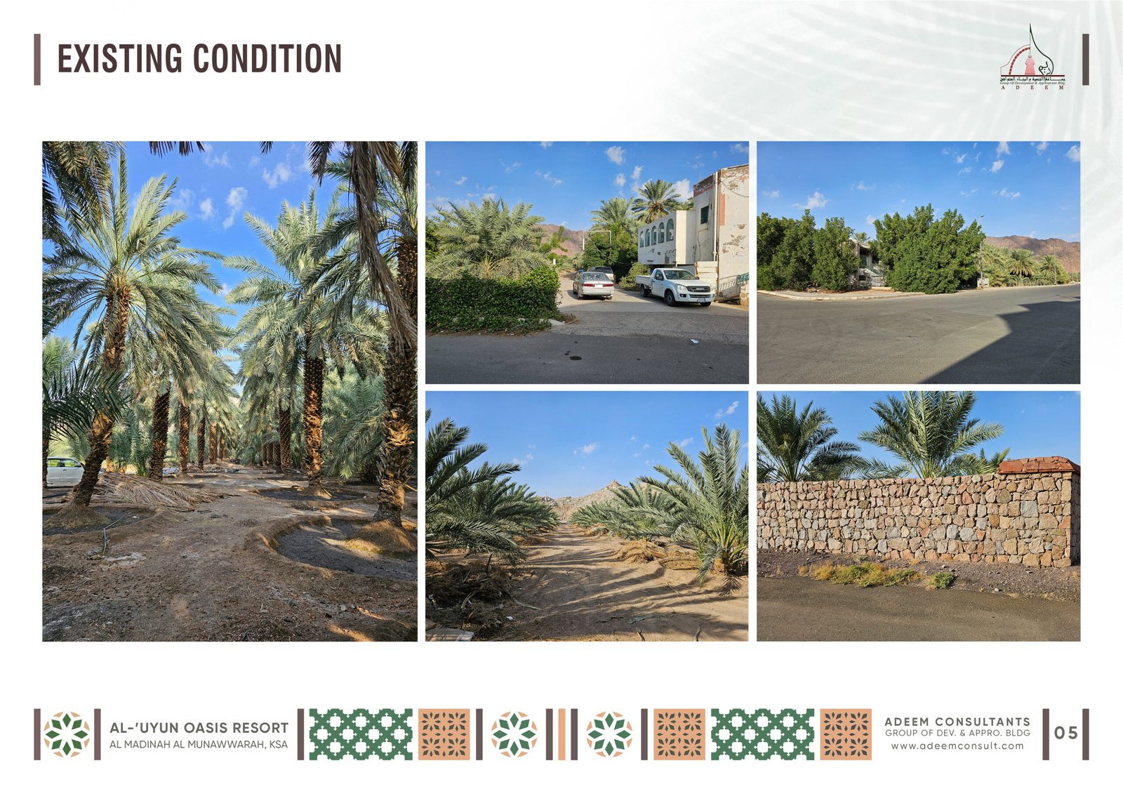 Al Uyon Oasis Resort