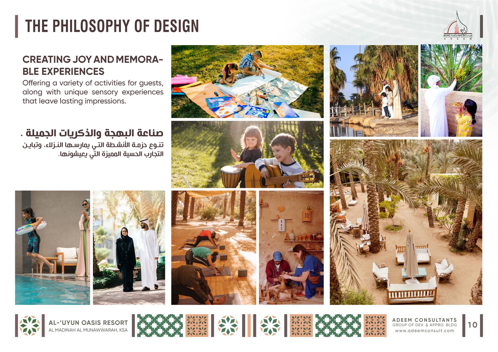 Al Uyon Oasis Resort